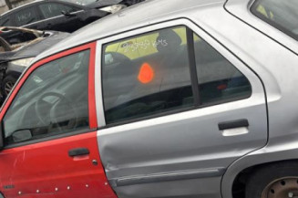 Serrure avant gauche PEUGEOT 106