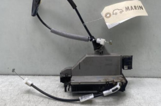 Serrure arriere droit PEUGEOT 208 1 Photo n°1