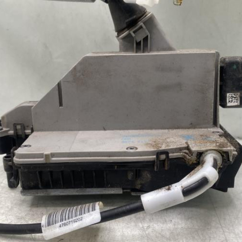 Serrure arriere droit PEUGEOT 208 1 Photo n°2