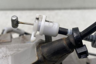 Serrure arriere droit PEUGEOT 208 1