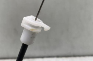 Serrure arriere droit PEUGEOT 208 1