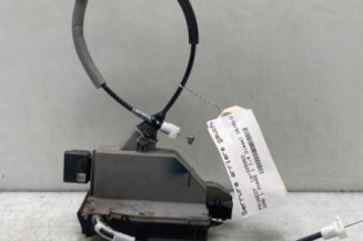 Serrure arriere gauche PEUGEOT 208 1 Photo n°1