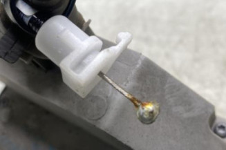 Serrure arriere gauche PEUGEOT 208 1