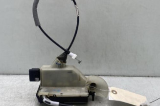 Serrure avant gauche PEUGEOT 208 1 Photo n°1