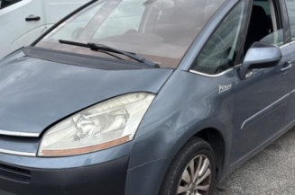 Renfort pare choc avant (traverse) CITROEN C4 GRAND PICASSO 1