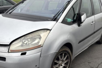 Renfort pare choc avant (traverse) CITROEN C4 GRAND PICASSO 1