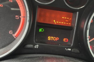 Retroviseur droit PEUGEOT 308 1