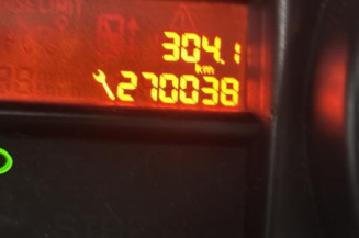 Retroviseur droit PEUGEOT 308 1