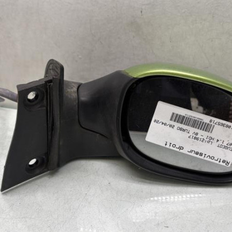 Retroviseur droit PEUGEOT 1007 Photo n°1