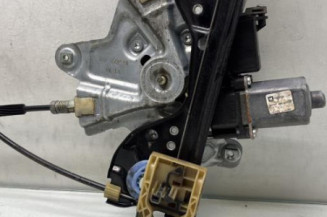 Leve vitre electrique avant gauche OPEL INSIGNIA 1
