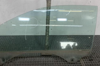 Vitre avant gauche AUDI A3 2 Photo n°1