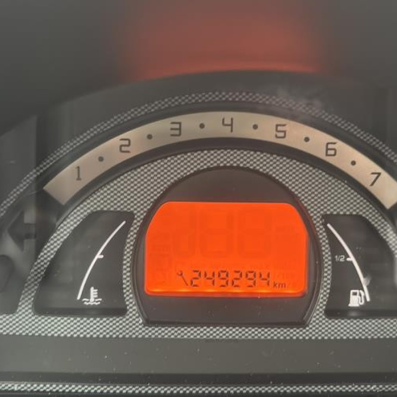 Retroviseur droit CITROEN C2 Photo n°16