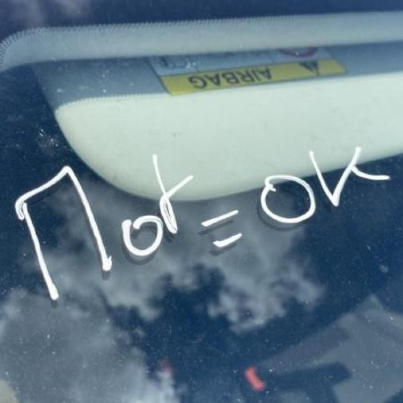 Face avant CITROEN C3 2 Photo n°17