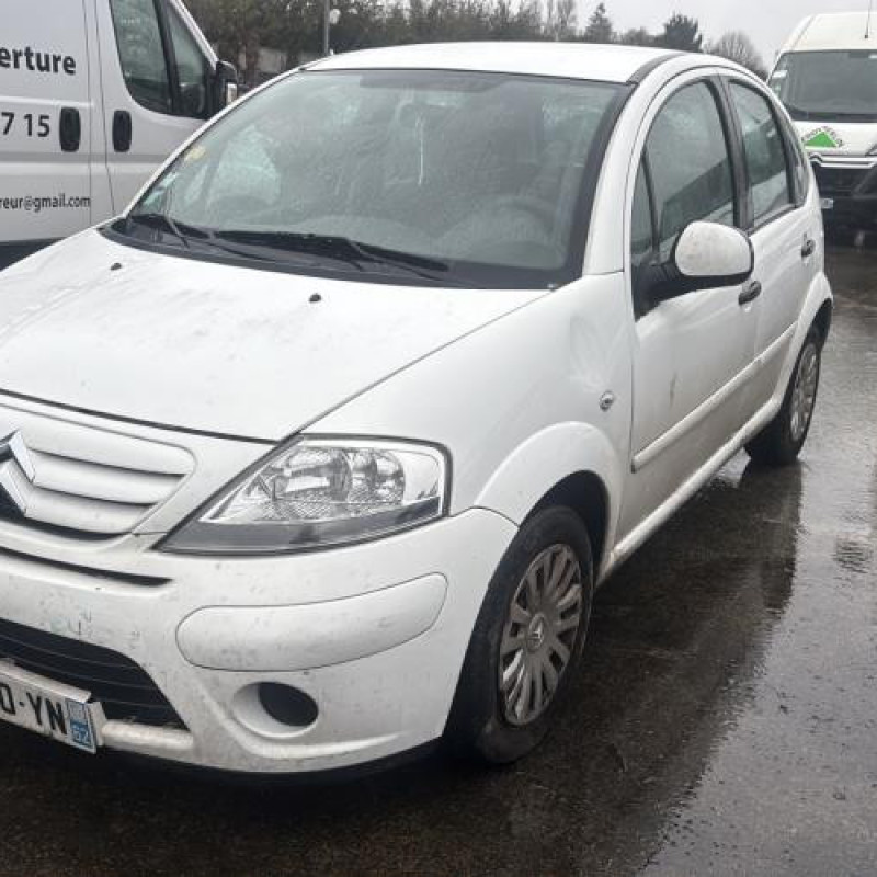 Renfort pare choc arriere (traverse) CITROEN C3 1 Photo n°11