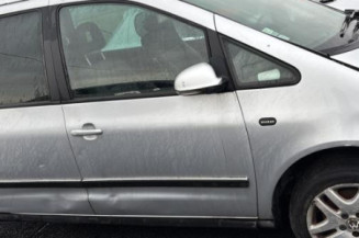 Serrure avant droit VOLKSWAGEN SHARAN 1