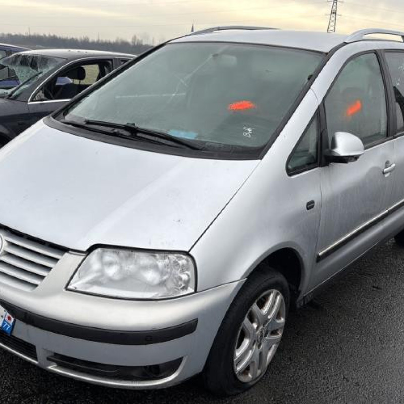 Serrure avant gauche VOLKSWAGEN SHARAN 1 Photo n°6