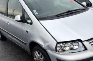Serrure avant gauche VOLKSWAGEN SHARAN 1