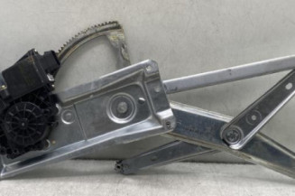 Leve vitre electrique avant gauche OPEL VECTRA B Photo n°1