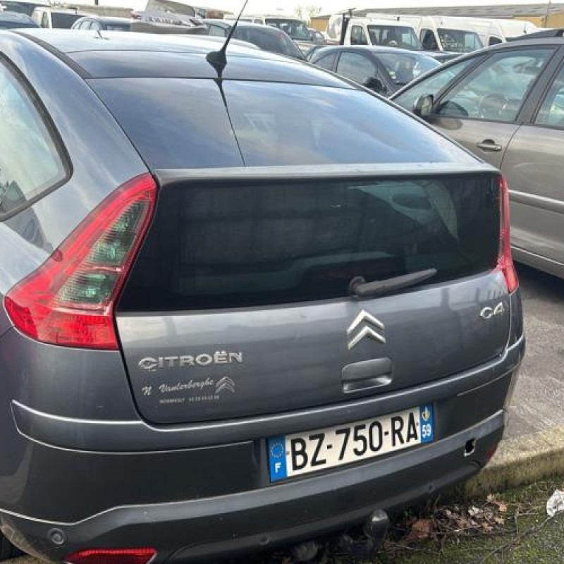 Retroviseur droit CITROEN C4 1 Photo n°11