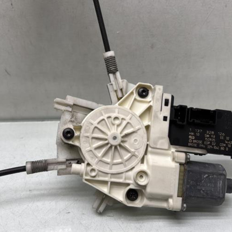 Leve vitre electrique avant droit PEUGEOT 407 Photo n°6