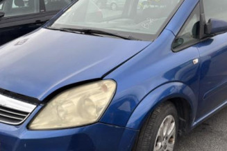 Levier frein à main OPEL ZAFIRA B