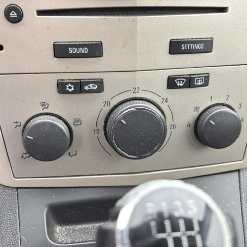 Levier frein à main OPEL ZAFIRA B Photo n°20