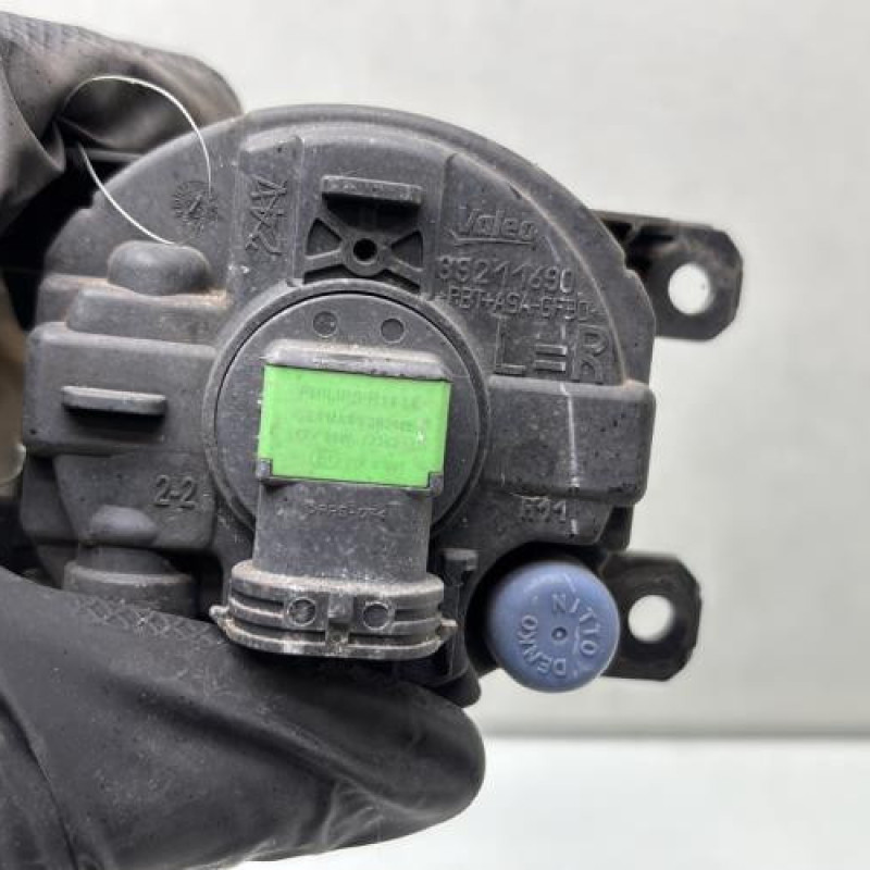 Anti brouillard gauche (feux) CITROEN C4 2 Photo n°4