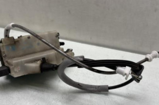 Serrure avant droit CITROEN C4 2