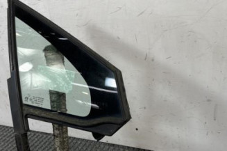 Custode avant droit (porte) PEUGEOT 208 1