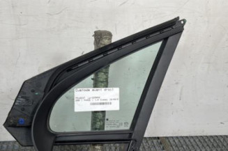 Custode avant droit (porte) PEUGEOT 208 1