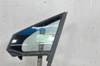 Custode avant gauche (porte) PEUGEOT 208 1 Photo n°1