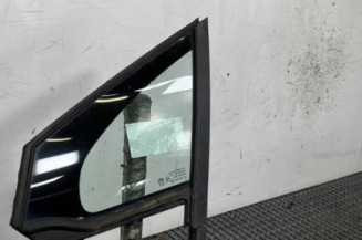 Custode avant gauche (porte) PEUGEOT 208 1