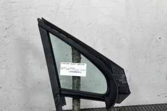 Custode avant gauche (porte) PEUGEOT 208 1