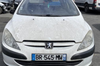 Serrure avant droit PEUGEOT 307