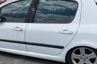 Serrure avant gauche PEUGEOT 307