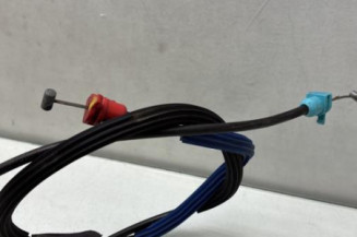 Serrure avant gauche PEUGEOT 407