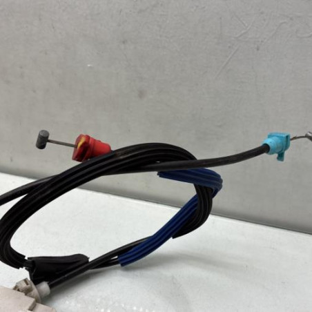 Serrure avant gauche PEUGEOT 407