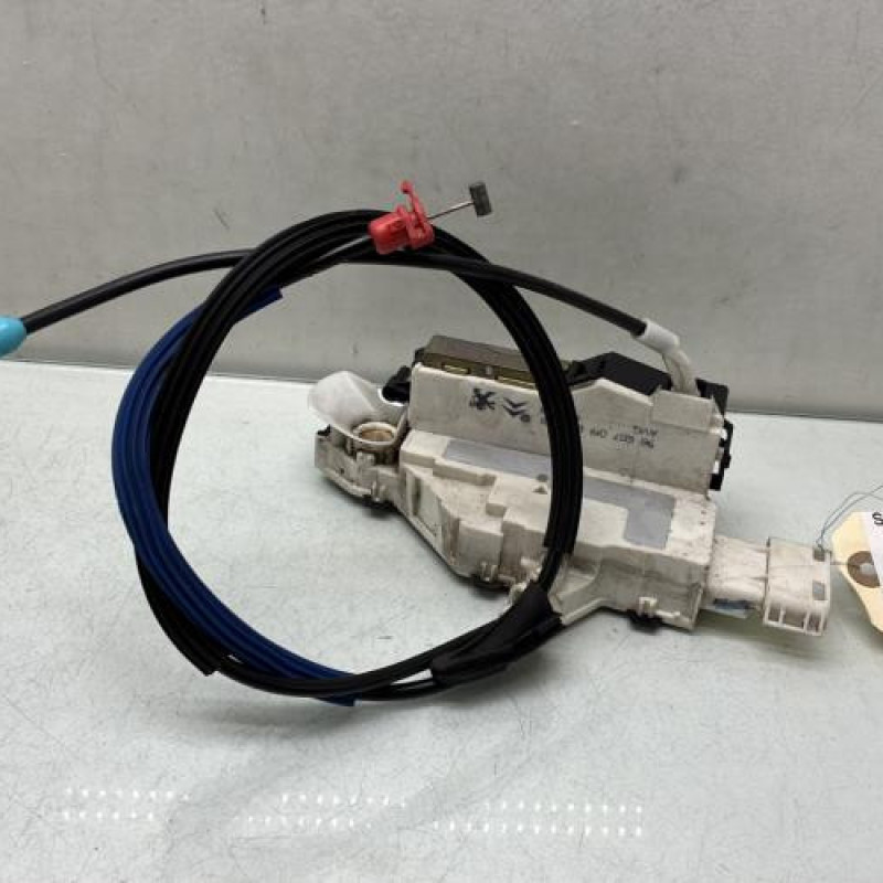 Serrure avant gauche PEUGEOT 407 Photo n°3