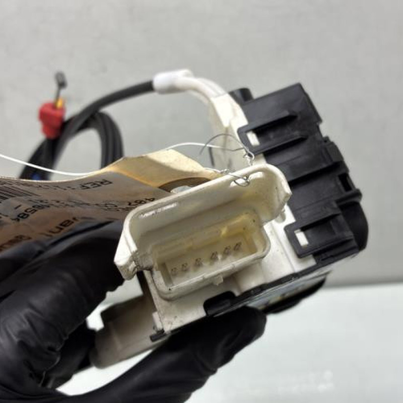 Serrure avant gauche PEUGEOT 407 Photo n°5