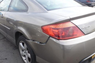 Serrure avant gauche PEUGEOT 407