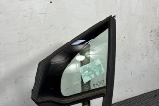 Custode avant gauche (porte) PEUGEOT 208 1