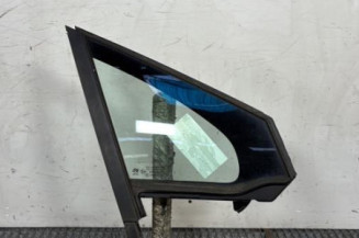 Custode avant gauche (porte) PEUGEOT 208 1 Photo n°1