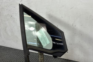 Custode avant gauche (porte) PEUGEOT 208 1