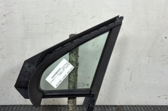 Custode avant gauche (porte) PEUGEOT 208 1