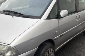 Serrure arriere droit CITROEN EVASION Photo n°1