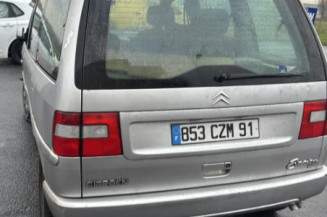 Serrure arriere droit CITROEN EVASION