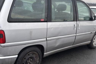 Serrure arriere droit CITROEN EVASION