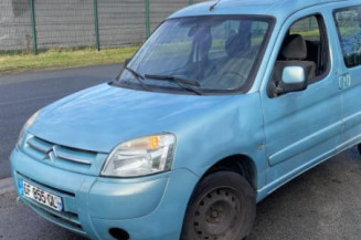 Serrure arriere droit CITROEN BERLINGO 1 Photo n°1