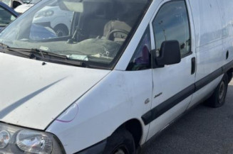 Serrure arriere droit CITROEN JUMPY 1 Photo n°1