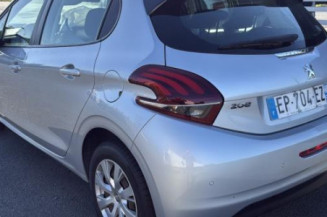 Boitier filtre a air PEUGEOT 208 1